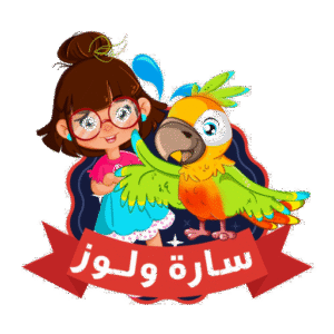 الادوات